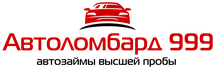Автоломбард Ивантеевка