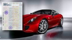 Займы под залог ПТС в Ивантеевке